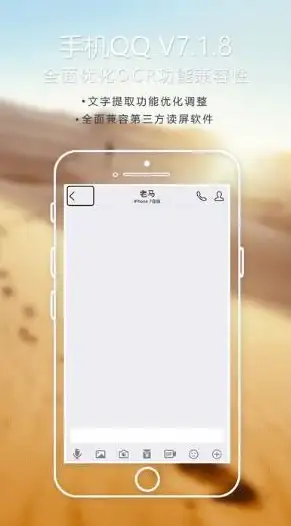 想要快速提取图片中的文字？这款专业OCR工具难道不是你的最佳选择？