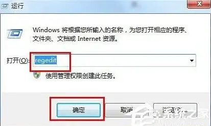 黑屏问题💻电脑启动后出现黑屏仅剩鼠标怎么办