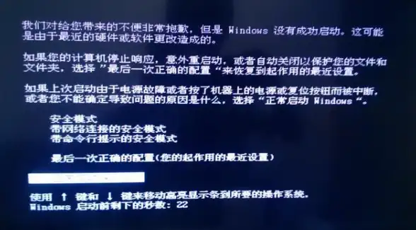 隐私保护 极速冲浪 TT浏览器：轻松高速上网，全面守护你的网络隐私