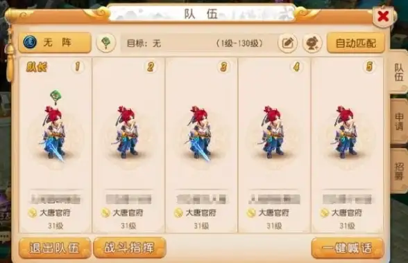 精品推荐🔥平民玩家必备2025年度最良心手游精选集