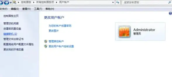 账户管理🔑Win11系统下更改Windows账户名的详细操作步骤与方法解析