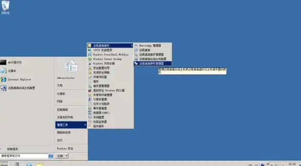 CAD软件🔥cad2008激活码与序列号获取方法及正版使用全攻略