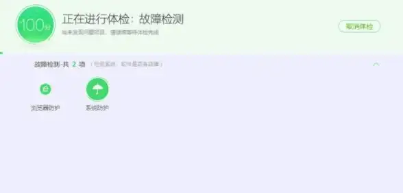 应用广告太多影响体验？试试这个必备的广告跳过工具吧！