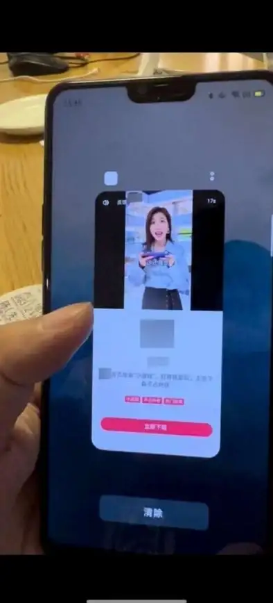 广告太多拖慢手机？快启动APP智能跳过，让体验更畅快！