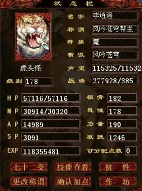 想要高效获取资源？李逍遥软件库APP的友好体验你试过了吗？