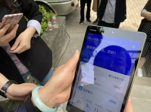 担心隐私泄露？隐私风险自测APP一键扫描手机风险！