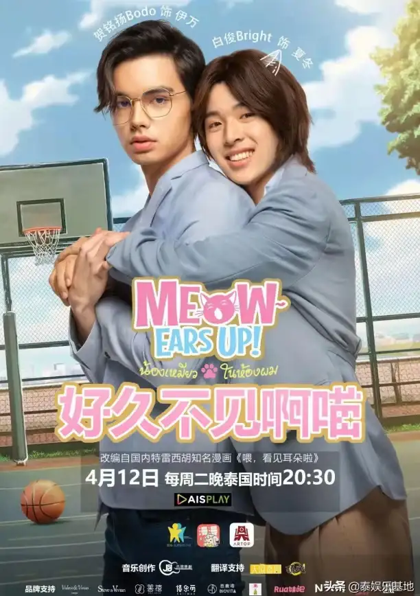 想随时随地畅读海量漫画？试试喵趣漫画app官方版吧！