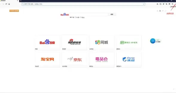 想要一款兼容所有搜索引擎、支持多语言扩展的手机浏览器？火狐浏览器难道不是你的最佳选择？