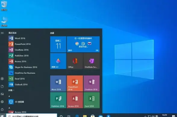 Win11技巧🚀更新与安全📌教你快速解决Win11更新与安全打不开的问题