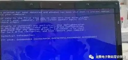 磁盘优化🚀磁盘清理有什么用？深入解析磁盘碎片整理对电脑性能提升的好处
