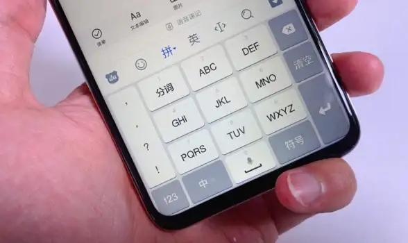 为什么不用搜狗输入法APP？轻松输入海量词汇，即时获取精准信息！