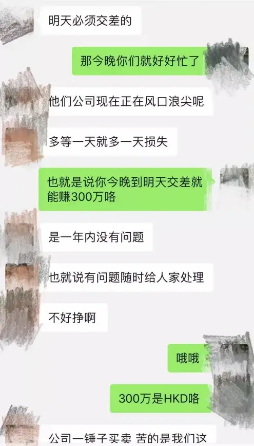 数据安全🔒u盾密码为您的信息保驾护航