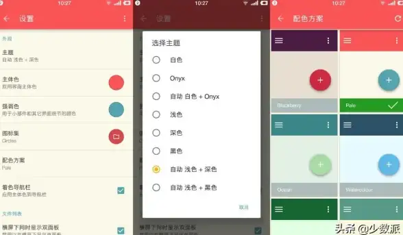 文件传输效率低？solid文件管理器apk—无数人推荐的专业助手！