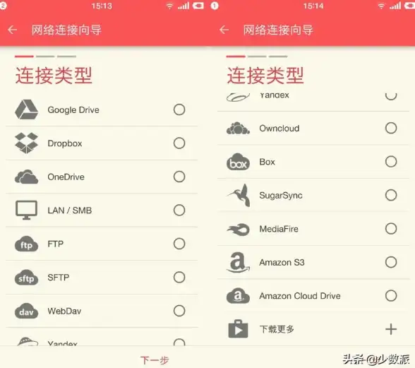 文件传输效率低？solid文件管理器apk—无数人推荐的专业助手！