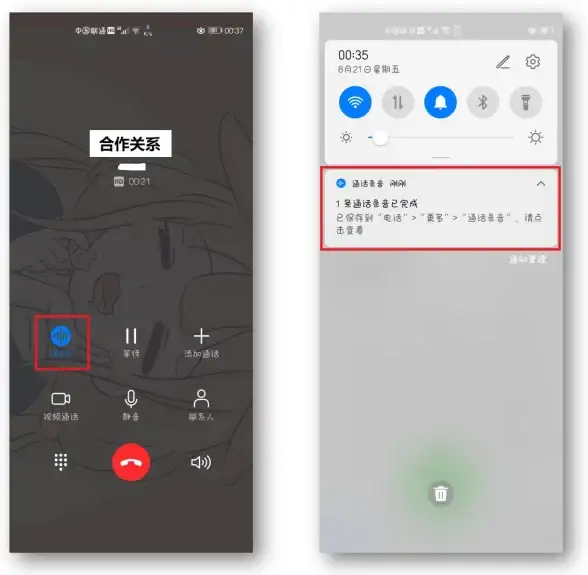 想要快速将旧手机数据导入vivo新机？一键换机APP难道不是你的最佳选择吗？