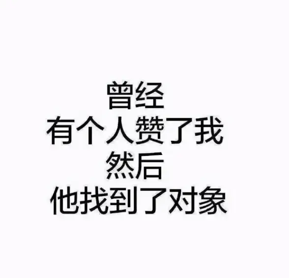 想找一款全能英语学习工具？词根单词APP免费又实用，满足你的所有需求！