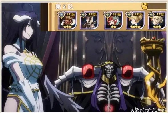 策略秘籍◆英雄养成◆神魔搭配解析 剑与远征启程新人必看组合心得分享