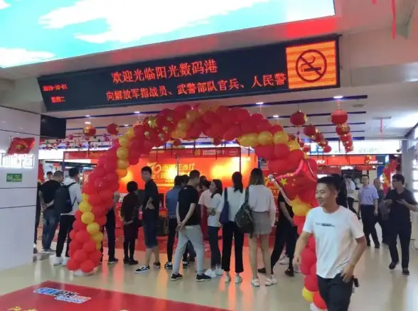 系统亮点💻电脑城系统核心功能全方位介绍