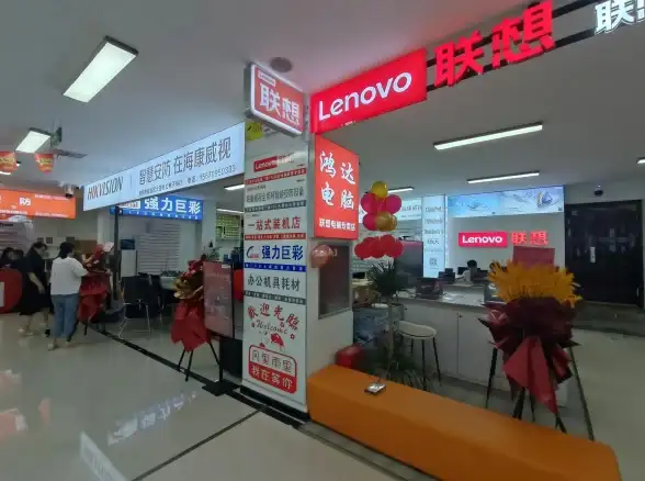 系统亮点💻电脑城系统核心功能全方位介绍