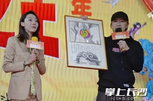 谁说聊天交友不能又好看又好玩？乐乐语音让你掌上畅聊不香吗？