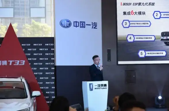 智能升级✨三星s助手焕新你的移动生活，开启专属智能体验