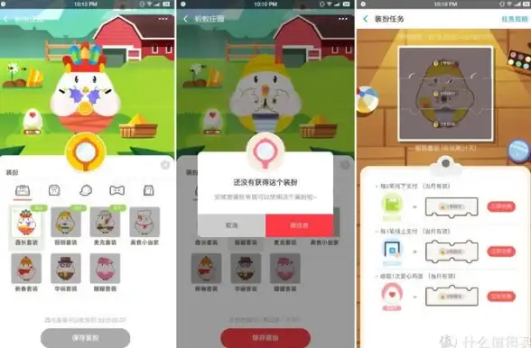 户外探险 指南针使用方法全面说明，助你精准辨别方向