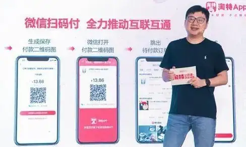 淘应用1.5版本功能更强，为何不立即下载试试？