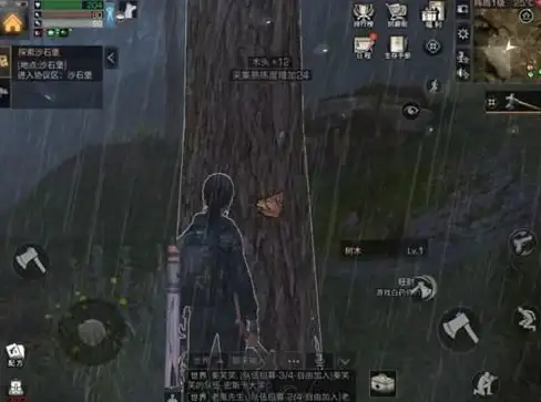 手游攻略 实用技巧 装备升级 明日之后斧头外观自定义全教程 最强升级方案揭秘