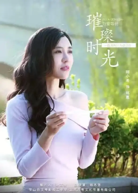 还在为找不到影视资源发愁？付豪影视app海量内容等你来享！