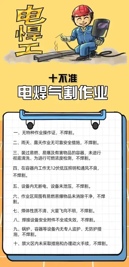 数据防护🛡电脑安全软件：守护数据安全的智能选择