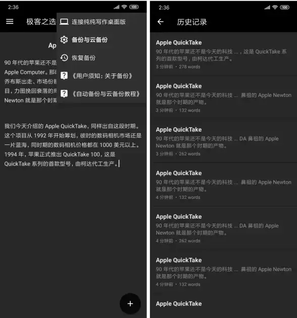 系统维护🚩重装系统引导失败如何解决？快速处理方法全解析