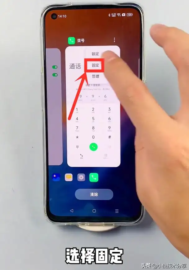 手机解锁秘籍🔑oppo手机忘记密码解决方案，轻松恢复设备使用