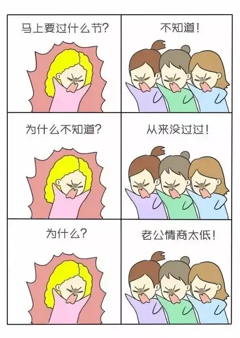 登录问题🚪系统登录失败的常见原因与高效解决办法