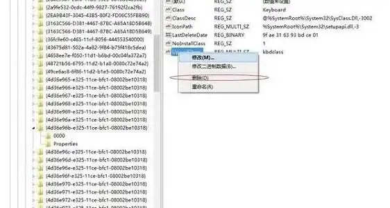 右键菜单✨Win11风格下Win10右键菜单详细更改教程