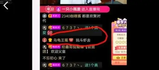 厌倦了复杂操作？yy漫画app直接阅读无干扰，你确定不试试？