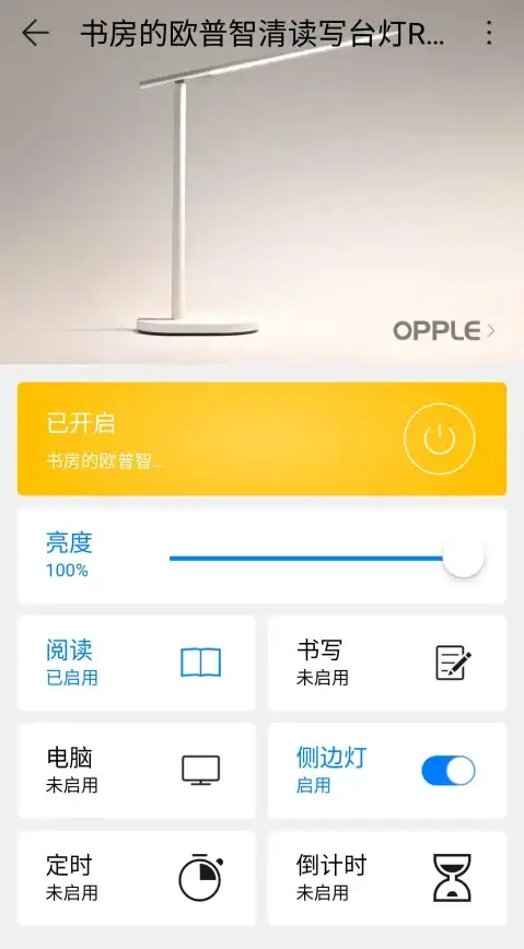 想拥有高质量睡眠？这款简约实用的助眠APP，帮你智能改善睡眠规律！