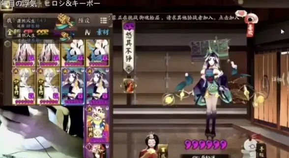 谁说网购不能既省心又专业？试试晨鸽乐园app，你还在等什么？