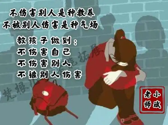 情感💖实用💡心仪礼物推荐，点亮中国式相亲女主甜蜜时刻