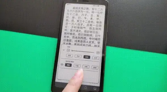 连接技巧📱手机连接电脑无响应怎么办？实用解决方法全汇总