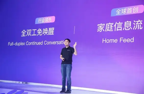 想解锁智能音箱的更多功能？试试小度音箱APP吧！
