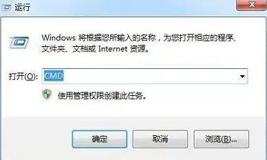 磁盘维护🚀chkdsk工具详细操作指南