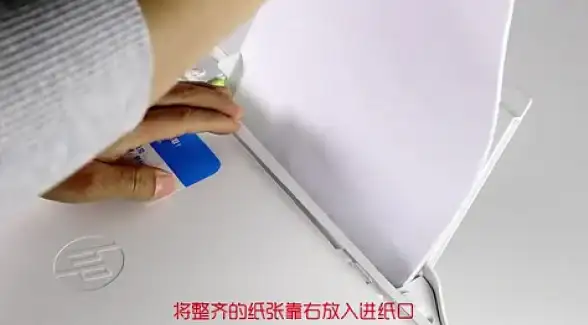 驱动安装 新手指南：轻松搞定电脑快速安装打印机驱动详细教程