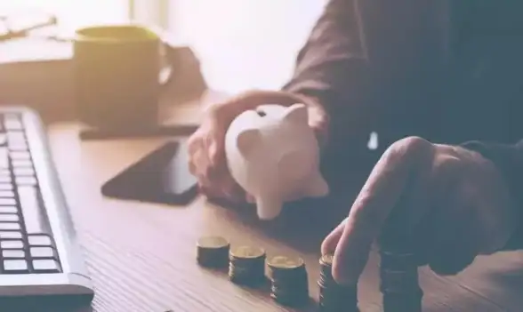 公积金💰提取🔑全流程详解：教你轻松完成住房公积金取现
