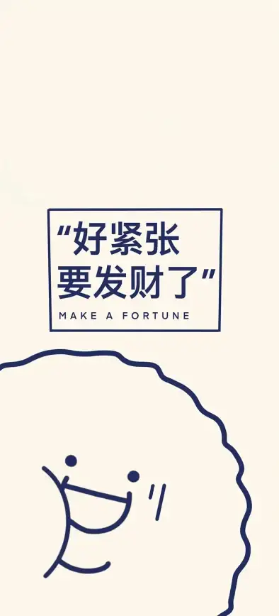 想戒掉手机依赖？试试这款定时锁屏助手，轻松培养自律习惯！