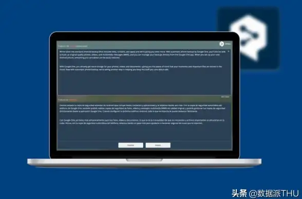 出差学习语言不通？DeepL翻译操作简便，随时随地满足你的翻译需求！