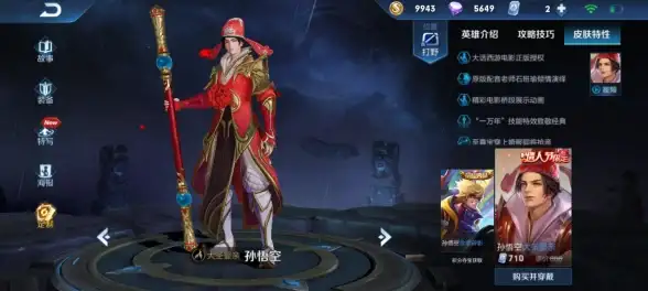 暴击🔥最强职业榜单 热门职业推荐 爆发力十足的DNF角色揭秘