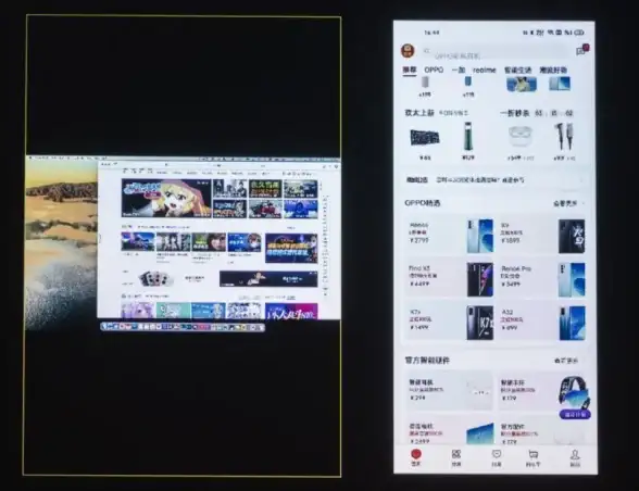 想要高效管理手机文件？这款安卓APP为何成为用户首选？