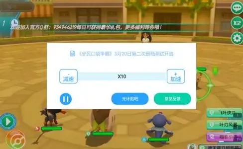 还在为找不到游戏资源发愁？光环助手官方版一键满足你的所有需求！