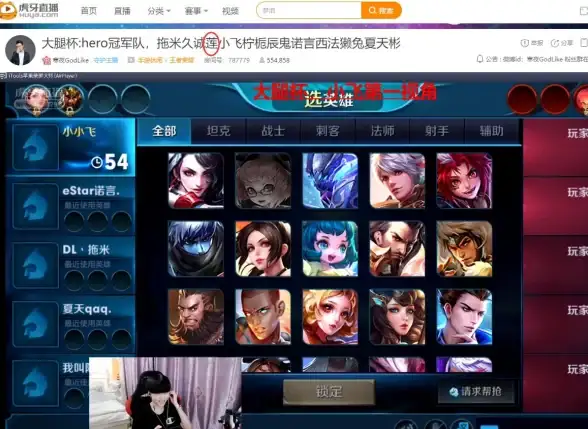 还在为找不到好用的电视直播软件发愁？小飞电视2.8.0版本带你畅享高清直播！