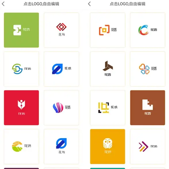 想快速制作自己的APP？这款编辑生成工具一键搞定！